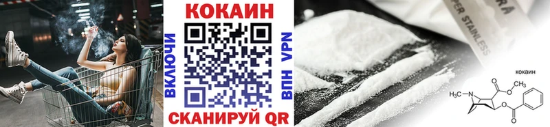 Купить Амфетамин  СК  Меф  Кокаин  Канабис  Юрьев-Польский