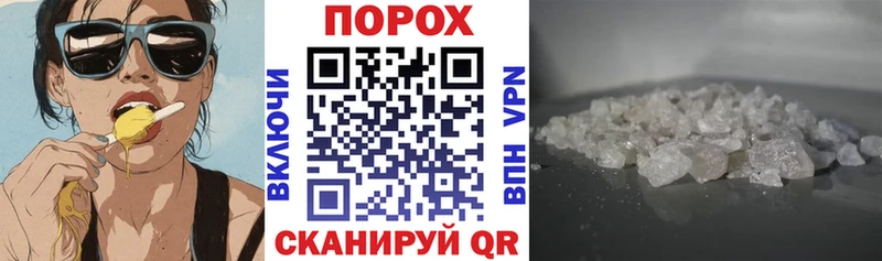 Amphetamine 98%  Купить закладки  Юрьев-Польский 