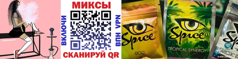 Купить закладки  Юрьев-Польский  БУТИРАТ GHB 