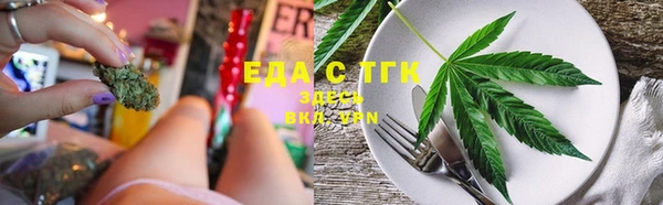 меф VHQ Дмитровск