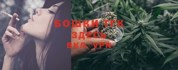 марки nbome Дмитров