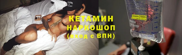меф VHQ Дмитровск