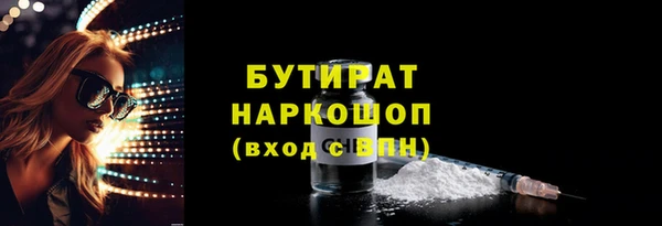 гашик Дмитриев