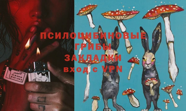 меф VHQ Дмитровск