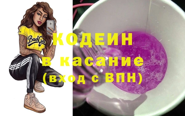 меф VHQ Дмитровск