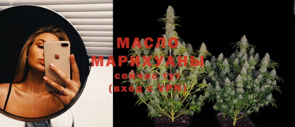 марки nbome Дмитров